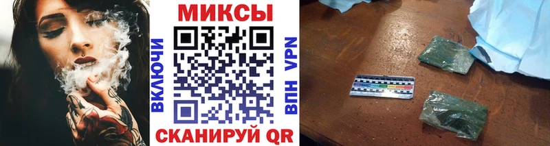 ОМГ ОМГ вход  Монино  БУТИРАТ буратино  площадка состав  наркошоп 