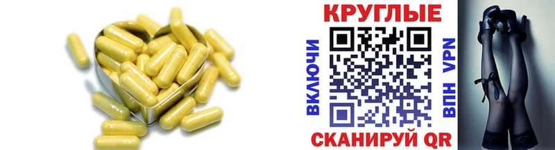 Экстази бентли  наркотики  Монино 