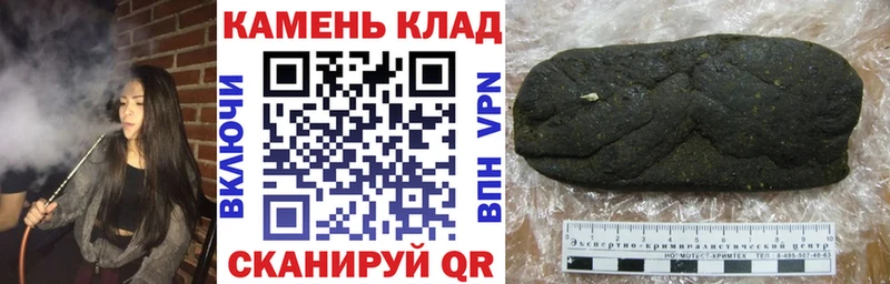 Гашиш VHQ  Монино 