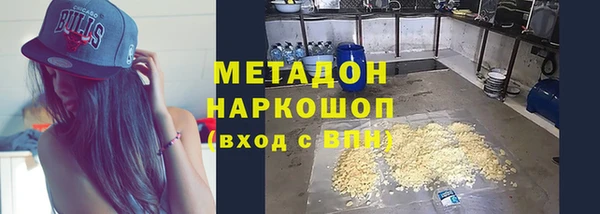 марки lsd Алексин