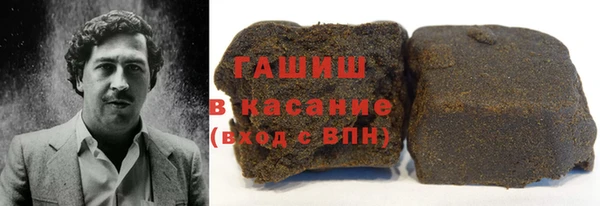 первитин Абдулино