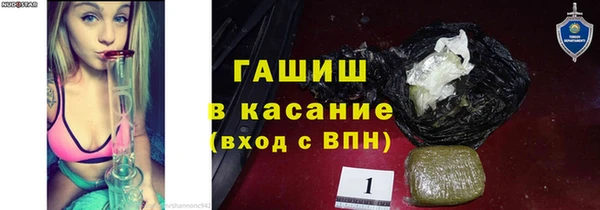 каннабис Абинск