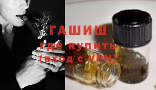 скорость Абаза