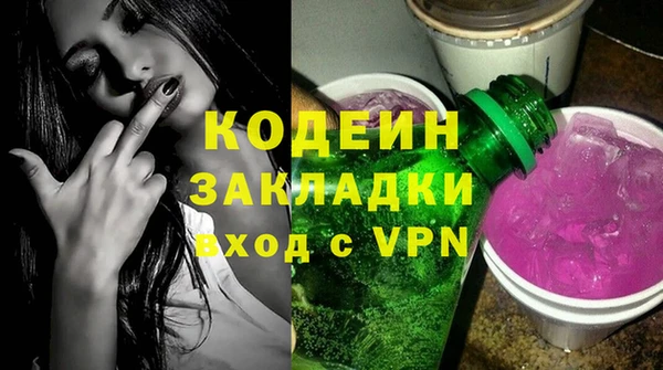 марки lsd Алексин