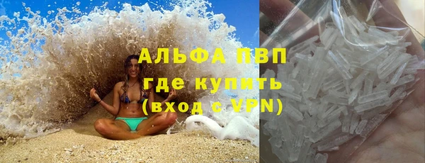 скорость Абаза