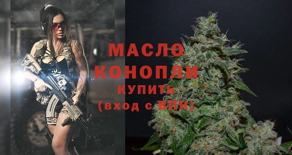 скорость Абаза
