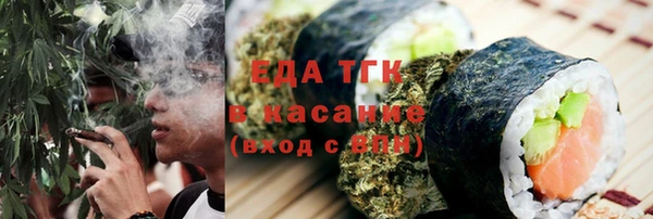 COCAINE Алзамай