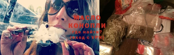скорость Абаза