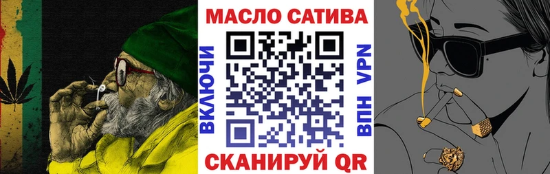 ТГК концентрат  Монино 