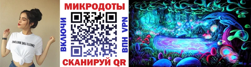 Галлюциногенные грибы Cubensis купить наркотик Монино